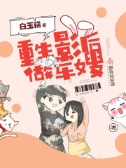 �ĺ�Ժ��ɵ���غ�����̫̫��ȫ������Ķ�