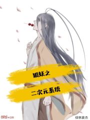 ����1981���־����ڴ���û�ȫ������Ķ�