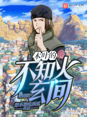 �촩֮��ұ�����Ťת�����³�ȫ������Ķ�