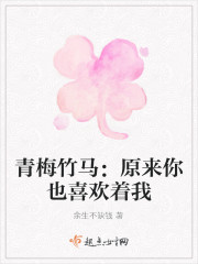 重生不再当舔狗,女神跪求我回头全文免费阅读