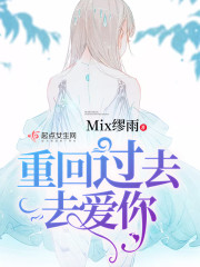 ɵ����޺�ֲ�����Ϲ�ͻȻ������ȫ������Ķ�