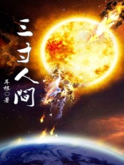 �����˼�ȫ������Ķ�