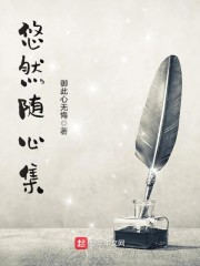 ����ŭ����գ�����ʵ���������ȫ������Ķ�