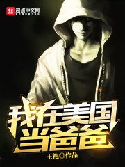 ������ɽȫ������Ķ�