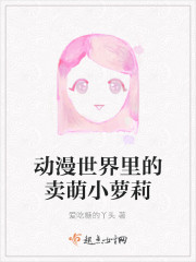 �۾����޳����Ҿ�����׷������ȫ������Ķ�