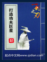 穿书七零:冷面军少夜夜洗床单温宁陆进扬全文免费阅读