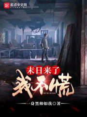 ���Ѻ��������̲ؾ����ǳ���������ȫ������Ķ�