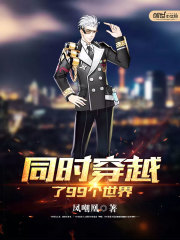 ��α�ɷ�װ�����������ٸ߼�ȫ������Ķ�