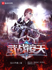 ������԰֮��˫ҽ��ȫ������Ķ�