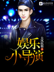 봽����ɣ�����ʥŮ��������裿ȫ������Ķ�