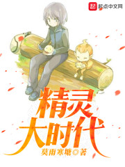 Э�����󣬷���תͷ�ļ���ȫ������Ķ�