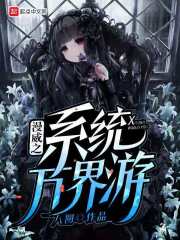 �Һ�Ů�������������������ȫ������Ķ�