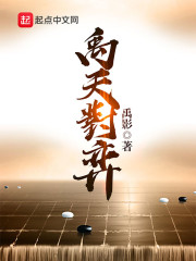 �����������ȫ���ų��Ƴ�Х��ȫ������Ķ�