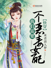 �ˬŮ�����ۿڿռ䴩����ȫ������Ķ�