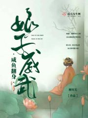 大明:双崇祯对比,朱元璋看哭了全文免费阅读