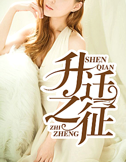 ܽ����ů������С�岻����ȫ������Ķ�