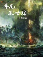 Ů������ź���ȫ������Ķ�