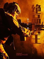 ���ٵ�Ӱ����ԭף����ȫ������Ķ�