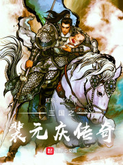 ��Ӱ�����־ͱ����ǲ�׷ɱ����ȫ������Ķ�