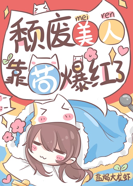 ��BL��������Ȼ�ǲ���ȫ������Ķ�