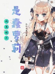 ���˻��䣺�����滵��������ȫ������Ķ�