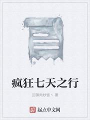 ���������ֱ�����ȫ������Ķ�