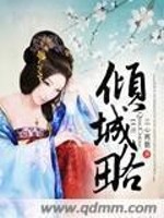 �������䴳���ȫ������Ķ�