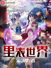 ����һ����װϹ���ټ����Ž��Ҽ�ȫ������Ķ�