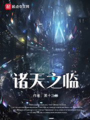 ��ŵ�һս��ȫ������Ķ�