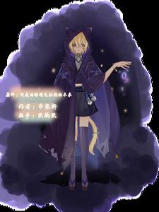 原神:用我的眼睛见证你未来全文免费阅读