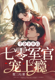 ǧ�������������ٳ����ȫ������Ķ�