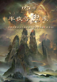 ��ҹ�ȹ���ȫ������Ķ�