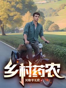 ���ҩũȫ������Ķ�