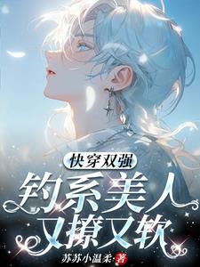 �촩˫ǿ��ϵ������������ȫ������Ķ�