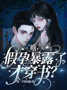 ���ּ��б��Ҵ�����ֱ���ϵ���ȫ������Ķ�