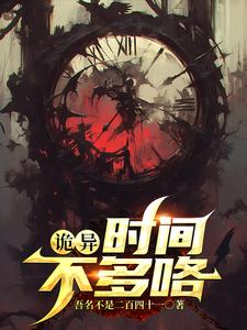 ����Ӣ������ϵͳ�ѹ�̸�����滵ȫ������Ķ�