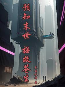 Ԥ֪ĩ�������Ȳ���ȫ������Ķ�