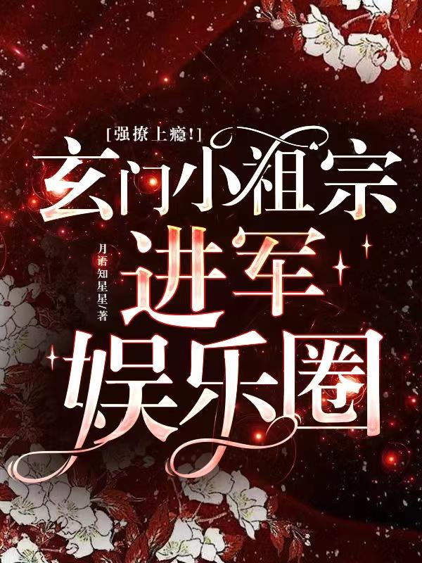 ǿ����񫣡����С���ڽ�������Ȧȫ������Ķ�