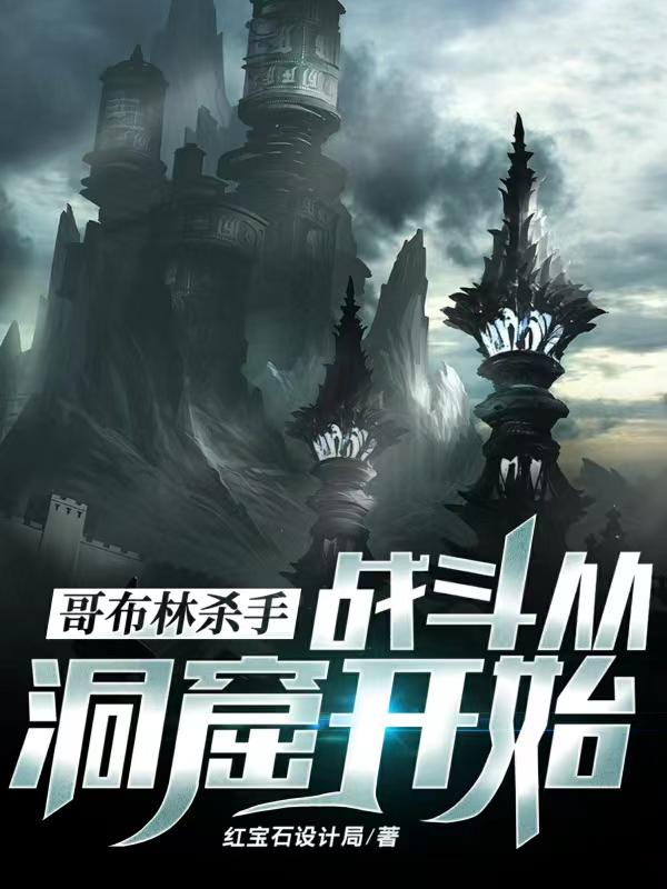 �粼��ɱ�֣�ս���Ӷ��߿�ʼȫ������Ķ�