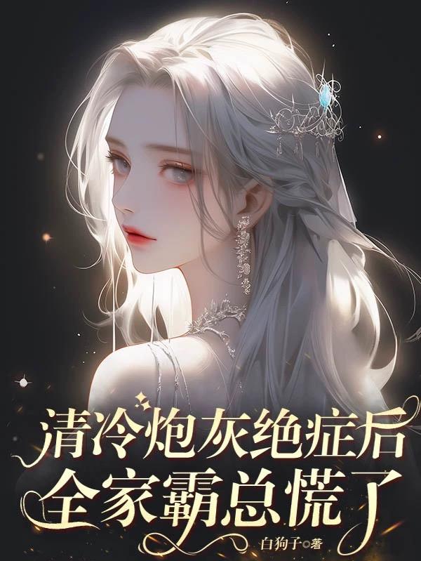 �����ڻҾ�֢��ȫ�Ұ��ܻ���ȫ������Ķ�