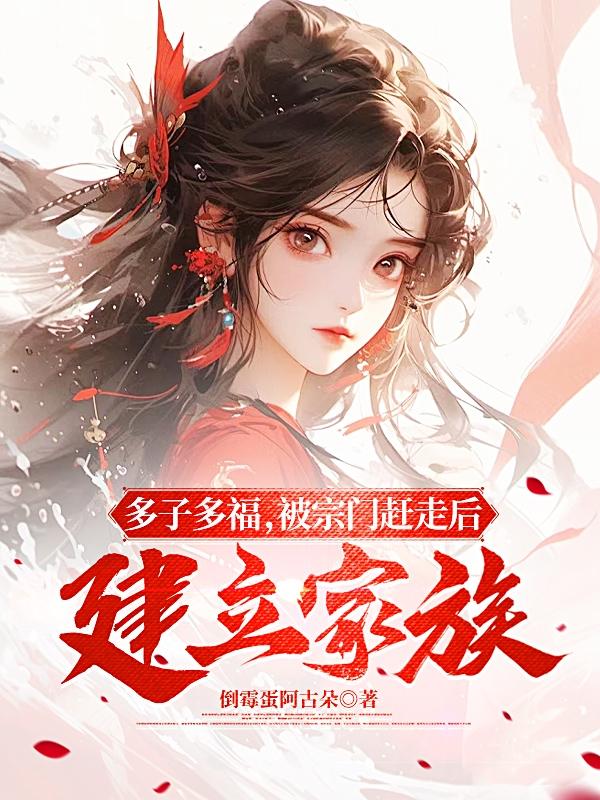 ���Ӷร�������Ÿ��ߺ�������ȫ������Ķ�