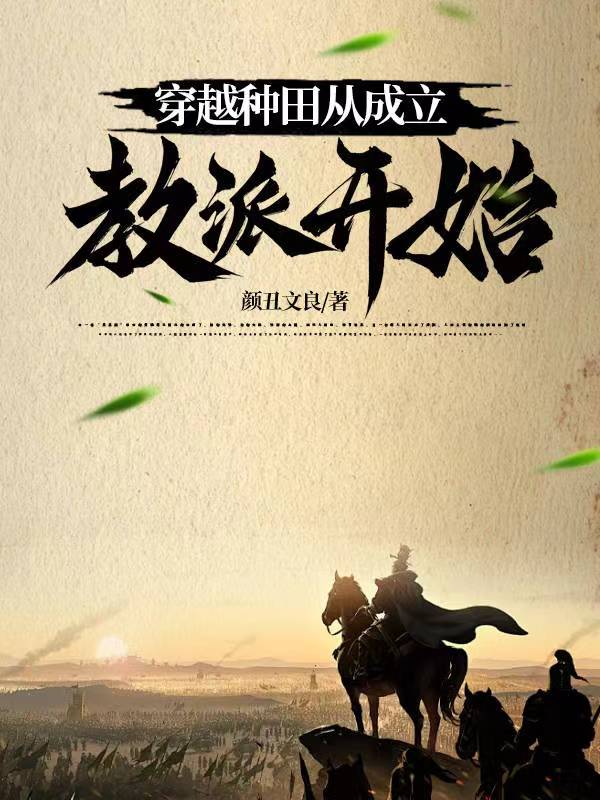 ��Խ����ӳ������ɿ�ʼȫ������Ķ�