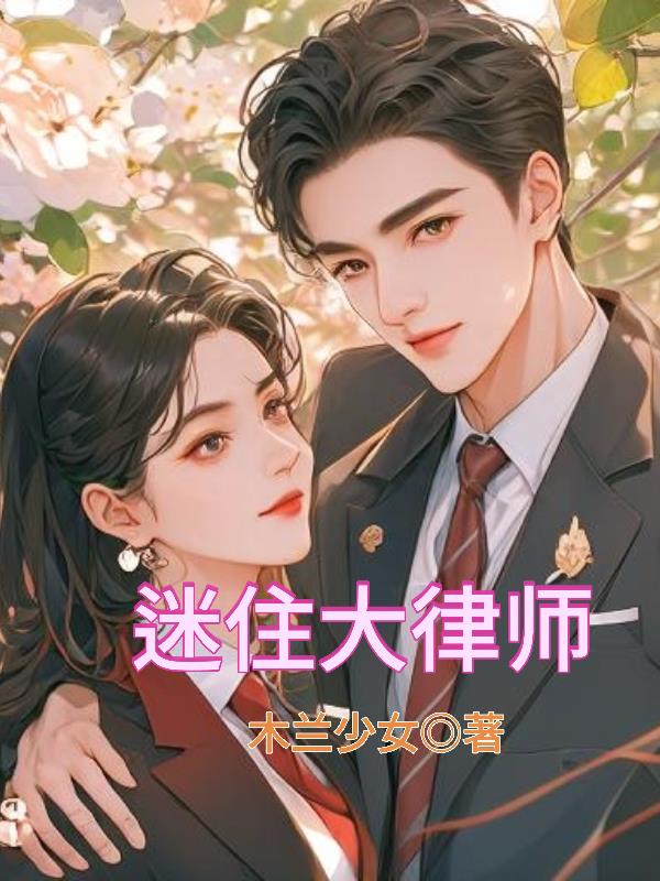 ��ס����ʦȫ������Ķ�