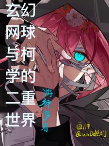 ����֮�����򱻿�ѧ�����Ŀ�����ȫ������Ķ�