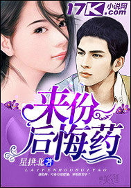 ���Ů���ַ���ѩȫ������Ķ�