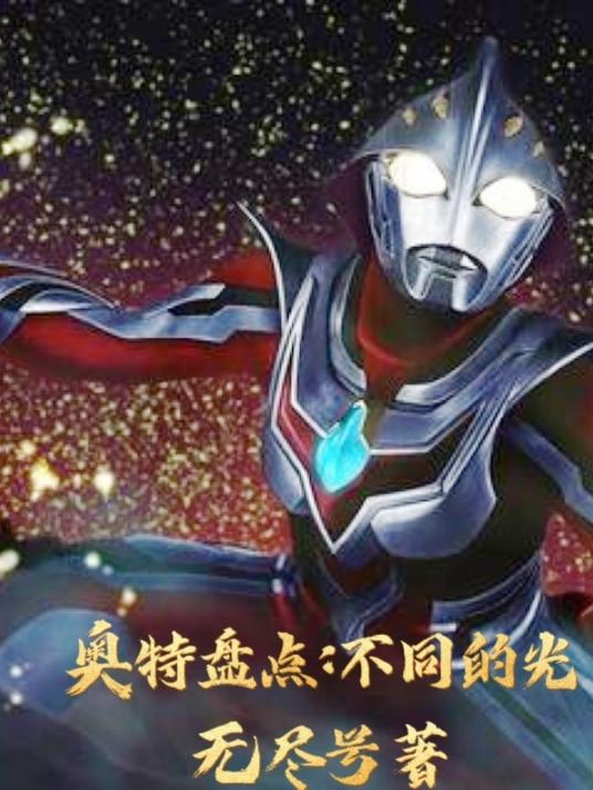 �����̵㣺��ͬ�Ĺ�ȫ������Ķ�