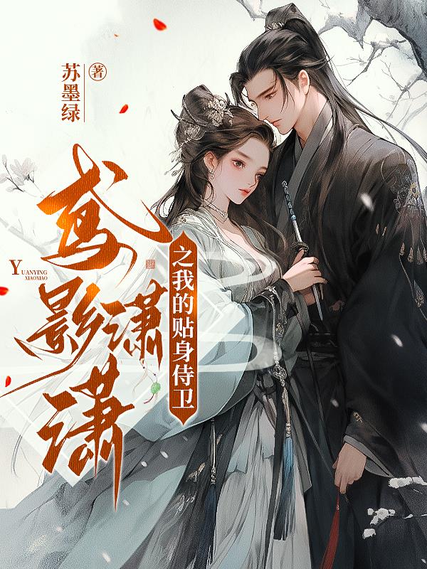 �Ӱ����֮�ҵ���������ȫ������Ķ�