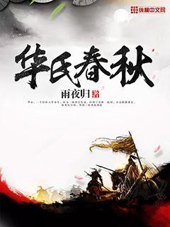 �������������ĵ�һս��ȫ������Ķ�