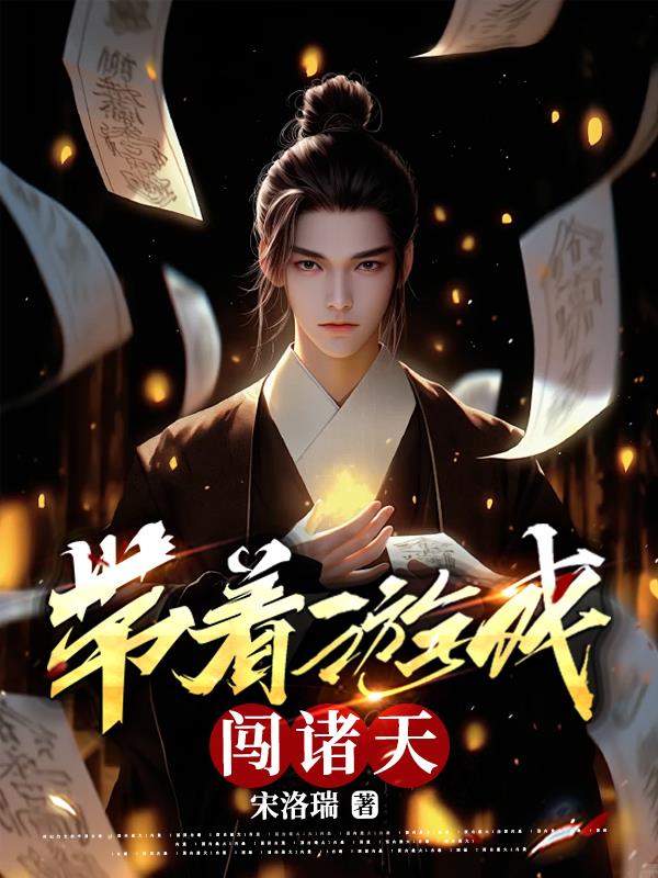 ������Ϸ������ȫ������Ķ�