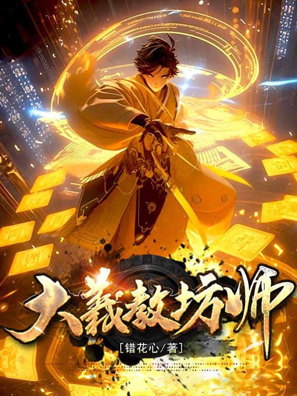 ���˽̷�ʦȫ������Ķ�